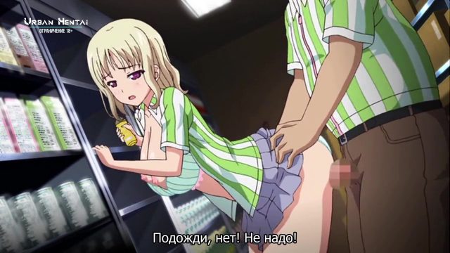 Hentai – Peeping College Girls and Lustful Manager (EP 2)
